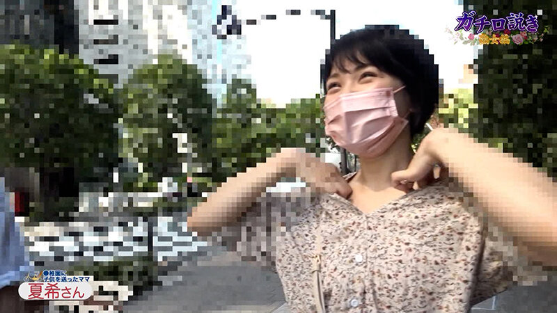 PARATHD-04359 Part 5 - 42 minutes