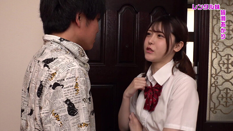 PARATHD-04364 Part 1 - 30 minutes