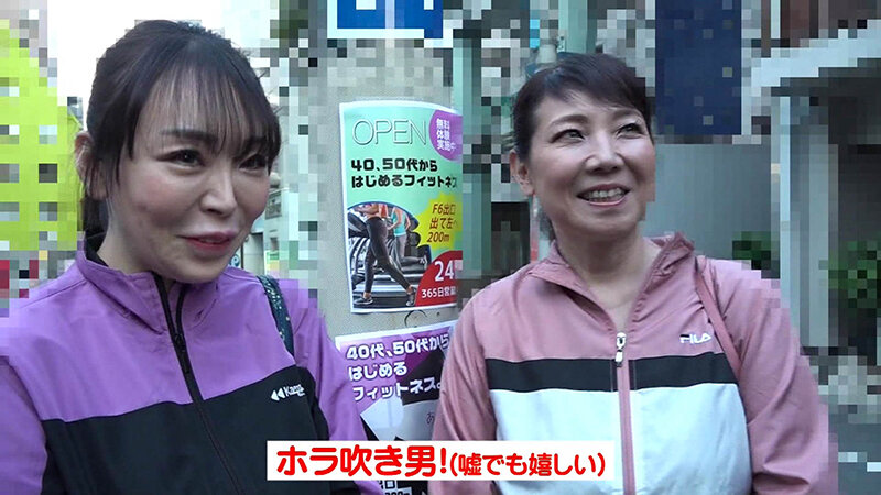 PARATHD-04366 Bagian 6 - 55 minit