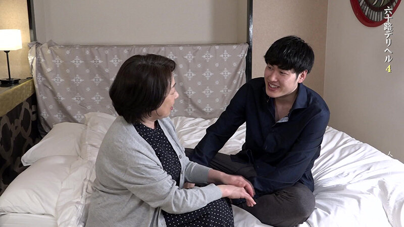 PARATHD-04375 パート 2 - 33 分