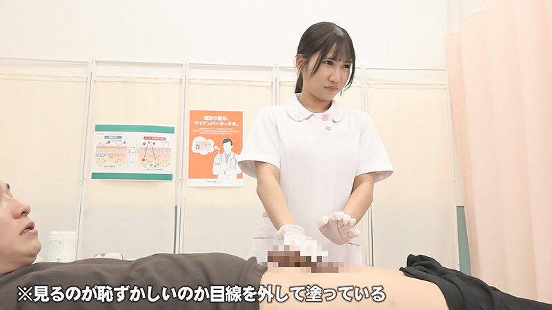 PARATHD-04383 パート 4 - 45 分