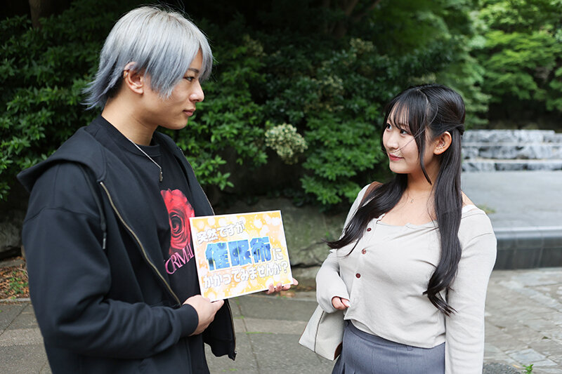 PARATHD-04384 パート 10 - 75 分