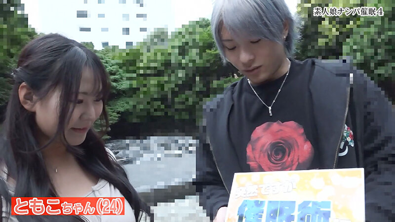 PARATHD-04384 パート 2 - 35 分