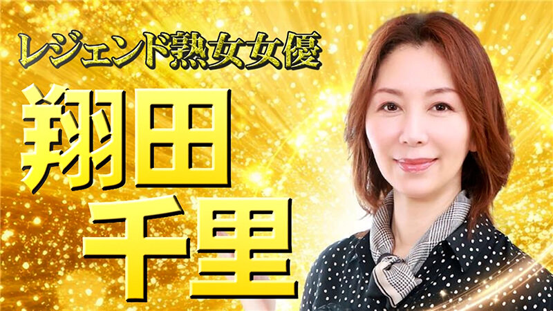 PARATHD-04385 Part 2 - 35 minutes