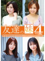 ͧã���夬��������㤫�襤����˷䤬���ꤹ����Τǥ�줽��4����SP