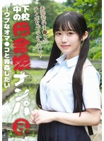 ��������ļ�̼�ʥ�ѡ�8��?���֤ʥ��ޡ������Ĵ�������