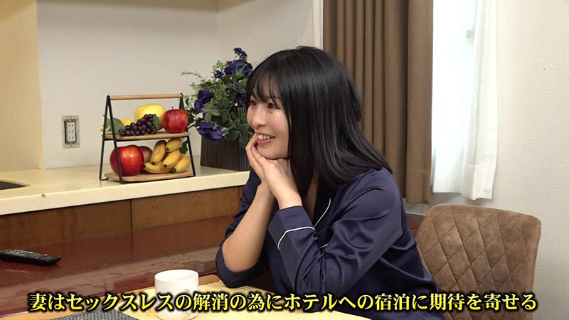 女性向け風俗で快楽堕ちする妻をモニタリ...のサンプル画像 1