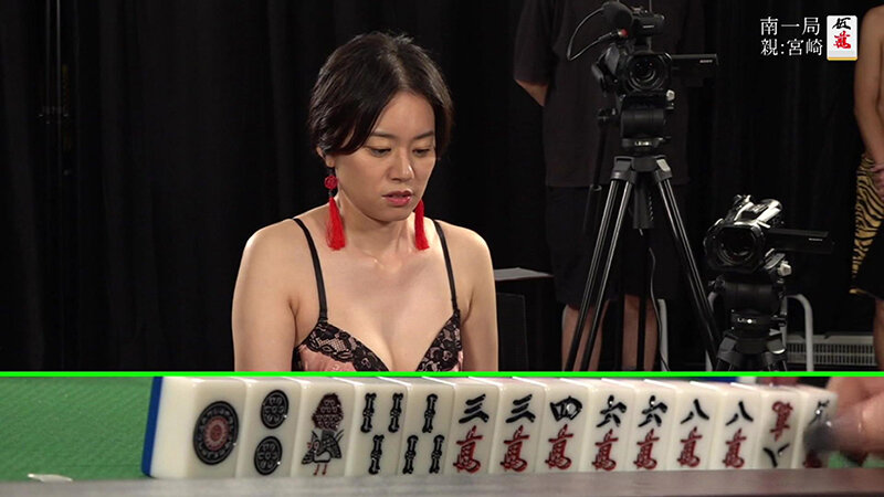 サンプル-セクシー雀王決定戦！リアル脱衣麻雀トーナメント Round1