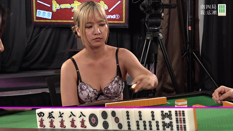 サンプル-セクシー雀王決定戦！リアル脱衣麻雀トーナメント Round1
