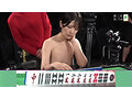 セクシー雀王決定戦！リアル脱衣麻雀トーナメント Round2 - サンプル 11