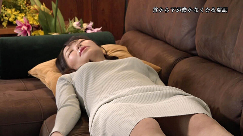 「気持ちいいのにイケないんですけど…」催●術でイケないカラダにされた素人娘～寸止め状態を解放されたとたん白目をむいて爆イキ絶叫！（1） 琥珀やや 画像3