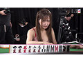 セクシー雀王決定戦！リアル脱衣麻雀トーナメント FinalRound - サンプル 4