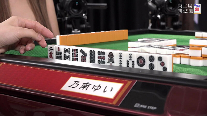 キャプチャ画像 7