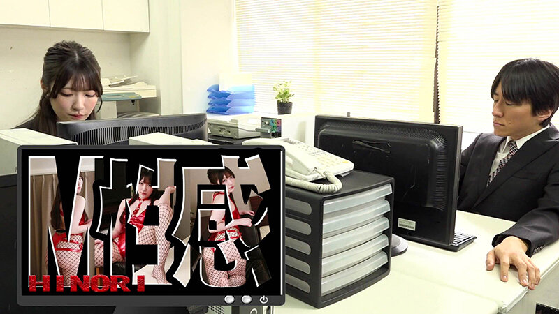 「課長、もっと奥まで突いてあげましょうか?」部下のOLがM性感で働いていたので弱みに付け込み本●するはずだったのに(3)…逆にアナルを責められてメスイキしちゃいました。 浦上ひのり