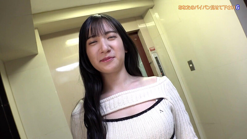 街頭シ●ウトナンパ「あなたのパイパン見せて下さい」（6）～ノリでSEXもお願い 画像1
