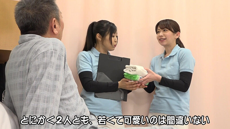 尿もれ改善トレーニング中に美人理学療法...のサンプル画像 1