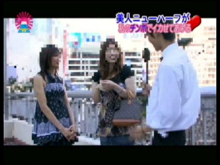 PARATV-001 Bagian 1 - 30 minit