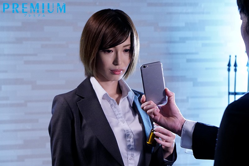 PBD-348 Part 9 - 406 minutes