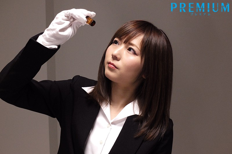 PBD-352 Part 3 - 124 minutes