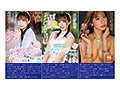 元地方局アナウンサー 三好佑香 初BEST 12時間 - サンプル 1