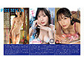 元地方局アナウンサー 三好佑香 初BEST 12時間 - サンプル 4