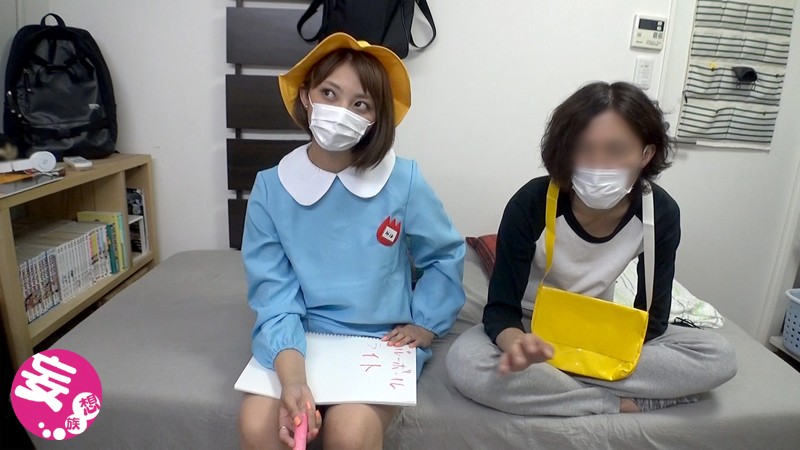 PCAS-002 第 5 部分 - 126 分钟