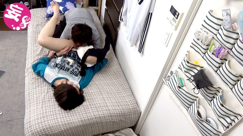 PCAS-005 Bagian 2 - 55 minit