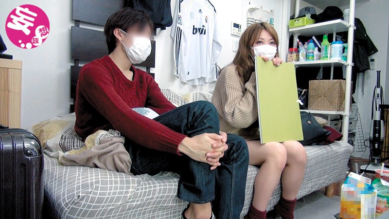 PCAS-014 第 1 部分 - 30 分钟