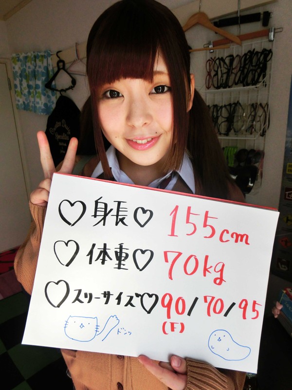 PCHD-004 第 3 部分 - 42 分钟