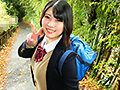 PCHD-014 jav