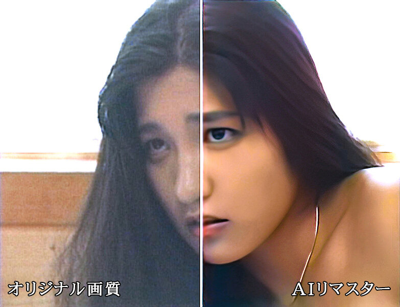 PDV-081 パート 1 - 30 分