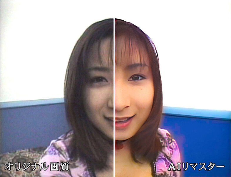 PDV-083 Part 1 - 30 minutes