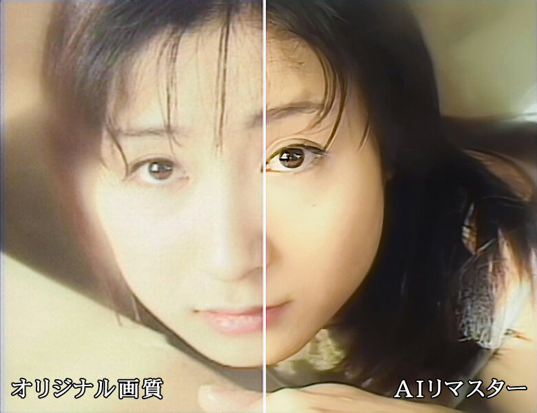 PDV-083 Part 2 - 35 minutes