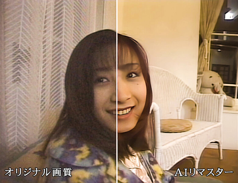 PDV-083 Part 4 - 45 minutes