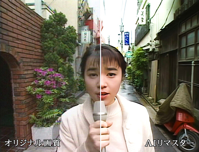 PDV-088 Part 1 - 30 minutes
