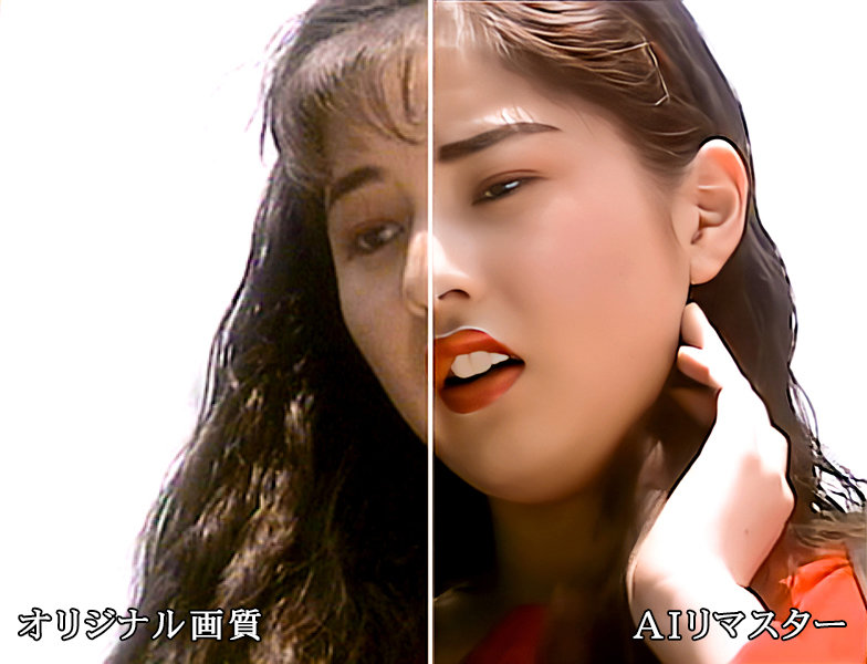 PDV-102 Part 2 - 35 minutes