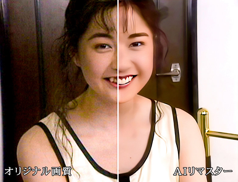 PDV-102 Part 3 - 40 minutes