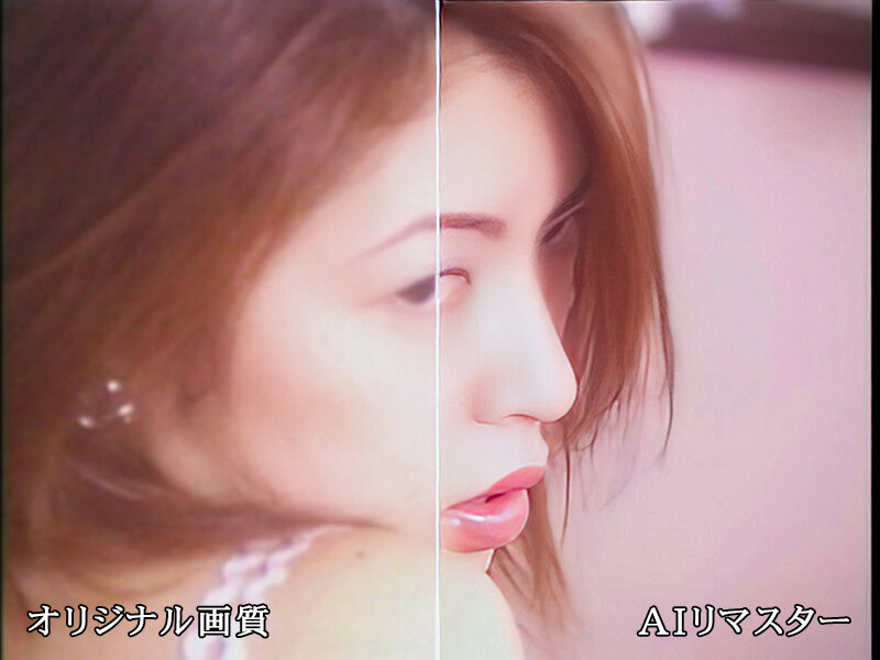 PDV-132 Part 8 - 72 minutes