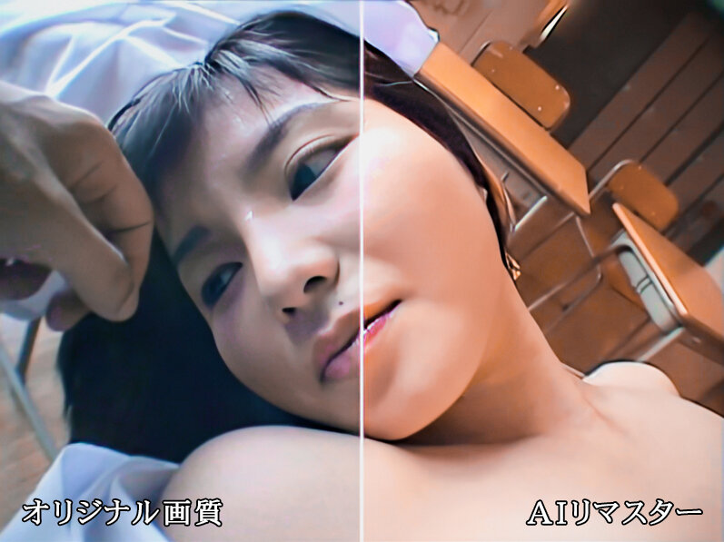 PDV-138 Part 2 - 35 minutes