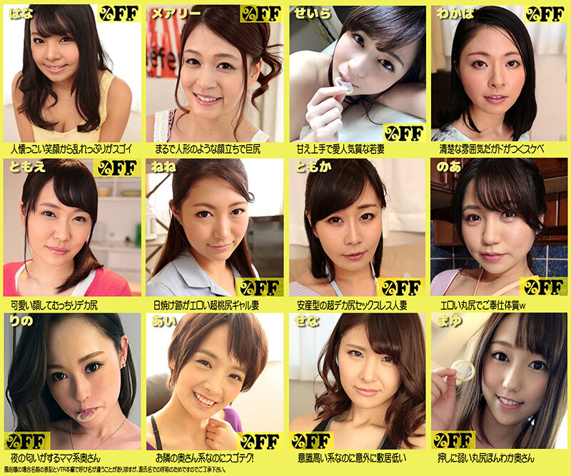 PERF-001 パート 1 - 30 分