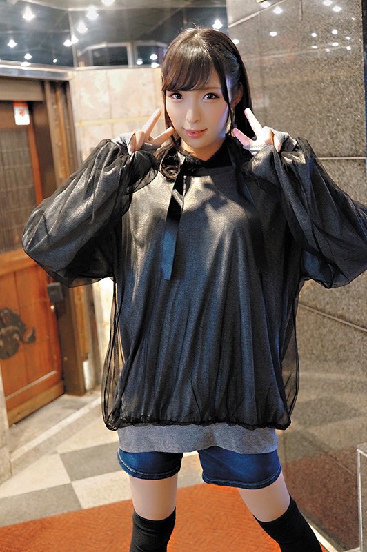 PETS-002 Part 3 - 46 minutes