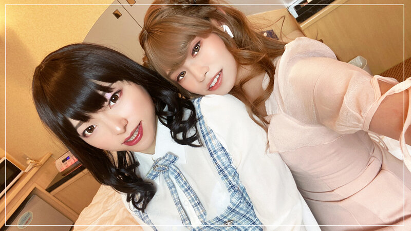 PETS-032 Bagian 10 - 129 minit