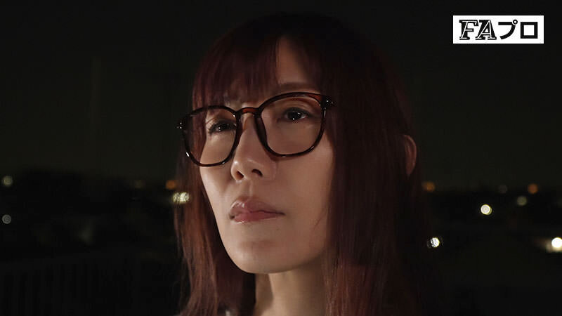 PFAS-017 Part 20 - 106 minutes