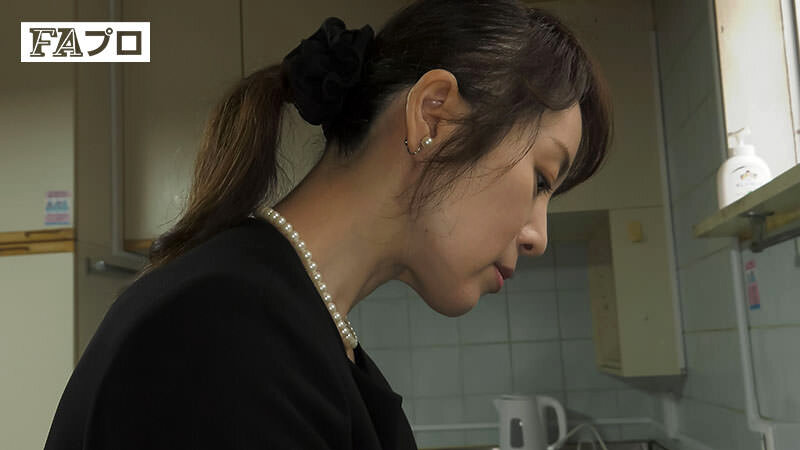 PFAS-027 第 1 部分 - 30 分钟