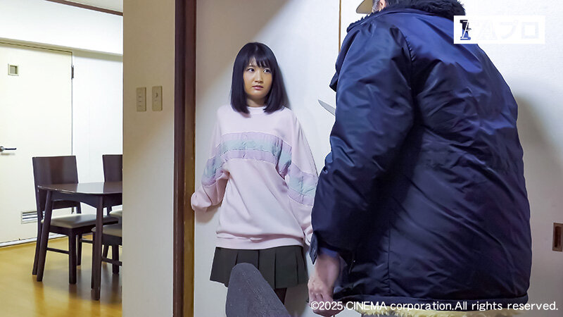 狙われた女体 被害者4名 暴行再犯/脅迫行為/押し込み強盗 画像1
