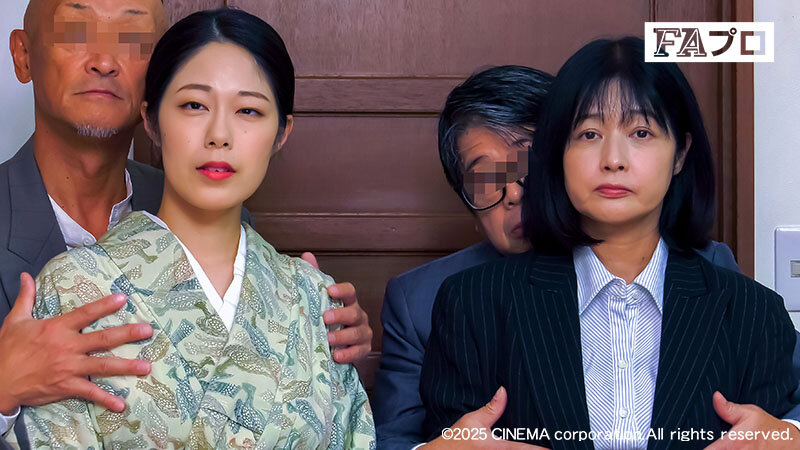 PFAS-042 パート 20 - 125 分