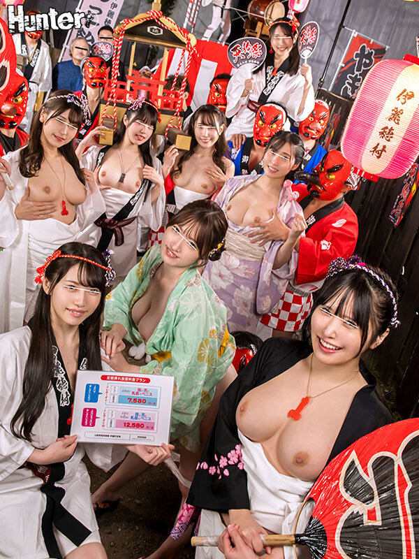 PFES-098 第 1 部分 - 30 分钟