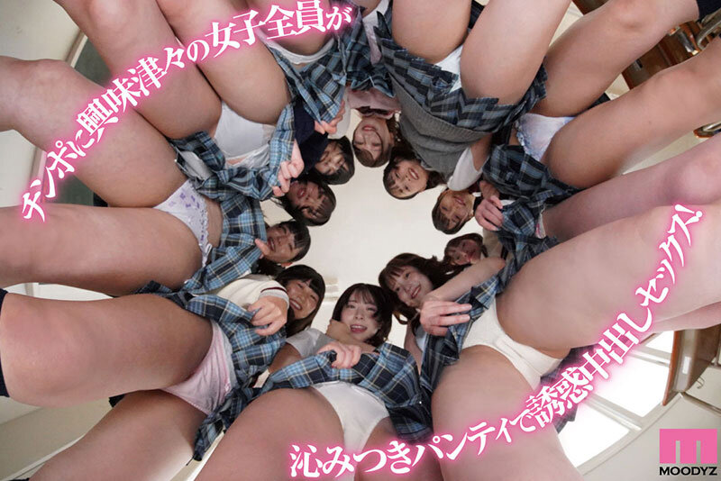 PFES-101 パート 4 - 102 分