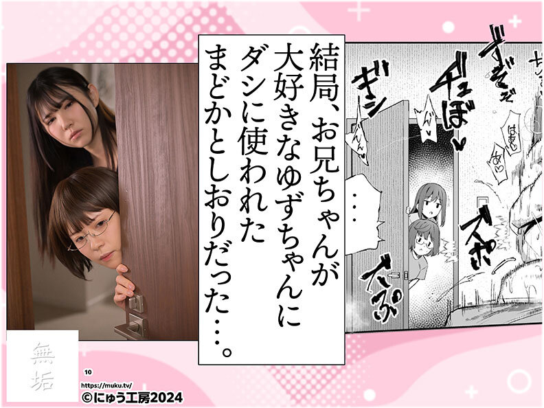 サンプル画像10