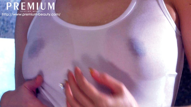 PID-001 Part 8 - 79 minutes